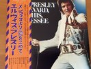 ELVIS PRESLEY FROM ELVIS PRESLEY BOULEVARD MEMPHIS JAPAN LP OBI RVP-6081