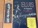 ELVIS PRESLEY IN PERSON AT THE INTERNATIONAL HOTEL JAPAN LP OBI SX-203