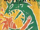 Levellers - A Weapon Called The Word - Used Vinyl Record - M6806z
