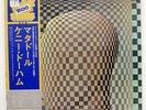 KENNY DORHAM MATADOR KING LAX3125 JAPAN OBI VINYL LP