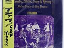 CROSBY,STILLS,NASH & YOUNG DEJA - VU ATLANTIC P8036A JAPAN OBI VINYL LP