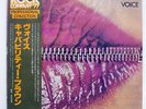 CAPABILITY BROWN VOICE CHARISMA RJ7223 JAPAN OBI VINYL LP