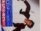 DAVID BOWIE LODGER RCA RVP6390 JAPAN OBI VINYL LP