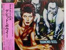 DAVID BOWIE DIAMOND DOGS RCA RCA6230 JAPAN OBI VINYL LP
