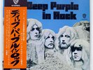 DEEP PURPLE IN ROCK WARNER BROS. P8020W JAPAN OBI VINYL LP