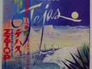 ZZ TOP TEJAS LONDON GP1050 JAPAN OBI VINYL LP