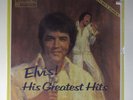ELVIS PRESLEY Elivs  His Greatest Hits READER'S DIGEST 7XLP boxset SEALED z