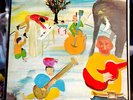 THE BAND MUSIC FROM BIG PINK 1968 1st Scranton Press LP  EXCELLENT