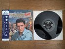ELVIS PRESLEY Roustabout 1964 Japan LP w/ OBI Gatefold Sleeve SHP-5392
