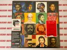 The Who Face Dances Vinyl LP Yellow & Blue Colour, NEW Sealed.