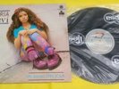GLORIA TREVI  - ME SIENTO SOLA Vinilo (NM) Ariola Ecuador 1992