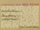 BILL EVANS TRIO - Everybody Digs Bill Evans - Vinyl (LP)