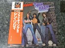 THIN LIZZY - FIGHTING - VINYL OBI BT-5160