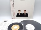 Pet Shop Boys ‎– Actually Japan LP OBI VINYL EMI ‎– RP28-5507 w/7