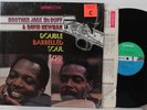 Brother Jack McDuff & David Newman LP 