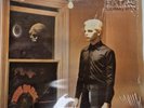 Tubeway Army - Replicas - 12