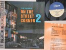 LP Tatsuro Yamashita On The Street Corner 2 MOON25004 MOON Japan OBI