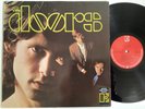 The doors, self titled VINYL LP re-issue light my fire, strawberry pressing NM 6