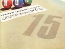 Various - Now That's What I Call Music 15 - Used Vinyl Record - Y5z