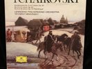 TCHAIKOVSKY Symphonies #4-6 & Suites - MRAVINSKY, Leningrad - DG ST 4LP BOX