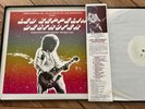 Led Zeppelin Destroyer 4-LP live bootleg vinyl