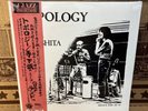 NEW Topology by Terashita, Makoto / Land, Harold (Record, 2019) w/ OBI Sealed Lp