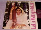 LATA MANGESHKAR All Time Favourites LP RARE  India  Hindi BOLLYWOOD ANGEL