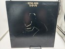 ELTON JOHN UNI 11-17-70 LP Record 1971 1st Press Ultrasonic Clean EX cVG+.