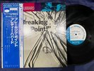 MINT  FREDDIE HUBBARD BREAKING POINT BLUE NOTE GXK 8006 OBI STEREO JAPAN LP