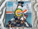 THIEVERY CORPORATION Vinyl NEW SEALED The Temple Of I&I