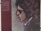 Bob Dylan -Blood On The Tracks-Orig 12