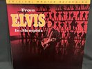 Elvis Presley From Elvis In Memphis LP Mobile Fidelity MFSL 1-059 MINT 1981