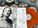 Taylor Swift Reputation Orange FYE Exclusive Vinyl Limited Edition 2LP RARE