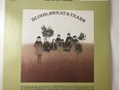 Blood Sweat and Tears Quadraphonic LP
