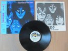 KISS CREATURES OF THE NIGHT LP ORIGINAL 1982 JAPAN VINYL RECORD POLYSTAR 28S-138