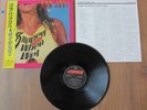 BON JOVI SLIPPERY WHEN WET LP ORIGINAL 1986 JAPAN PRESSING VINYL RECORD 80s HAIR
