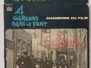 THE BEATLES - RARE FRENCH EP 45T 7