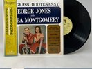 George Jones & Melba Montgomery 1974 Vinyl Lp Japan Press EX/VG+