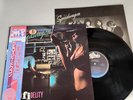 HI INFIDELITY REO SPEEDWAGON 25 3P 258 Vinyl OBI JAPAN LP