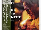 MILES DAVIS STEAMIN`WITH PRESTIGE SMJ6533 JAPAN OBI VINYL LP
