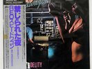 REO SPEEDWAGON HI INFIDELITY EPIC 303P315 JAPAN OBI MASTERSOUND VINYL LP