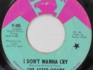 AFTER HOURS I Don’t Wanna Cry CONDOR 45 sweet soul promo 1st pressing HEAR