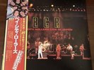 Record Bay City Rollers Live In Japan