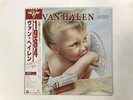 VAN HALEN 1984 Japan LP [92160]