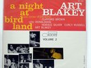 ART BLAKEY QUINTET A NIGHT AT BIRDLAND (VOLUME 2) BLUE NOTE BST81522 US VINYL LP