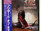 OZZY OSBOURNE BLIZZARD OF OZZ JET 25AP1992 JAPAN OBI VINYL LP