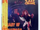OZZY OSBOURNE DIARY OF A MADMAN JET 25AP2237 JAPAN OBI VINYL LP