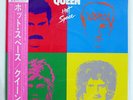 QUEEN HOT SPACE WARNER BROS. P11204 JAPAN OBI VINYL LP