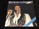ELVIS PRESLEY 2LP APL2-2587 ELVIS IN CONCERT STILL FACTORY SEALED