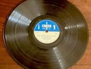 Muddy Waters Chess 78 Oh Yeh Just Make Love To Me VG COPY Blues Chess 1571